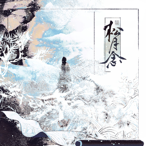 欧美成人四级HD版
