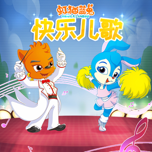 欧美成人四级HD版
