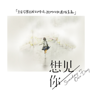 欧美成人四级HD版
