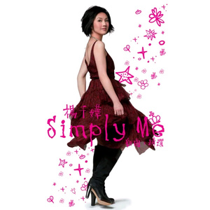 欧美成人四级HD版
