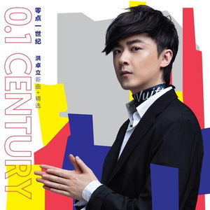 欧美成人四级HD版
