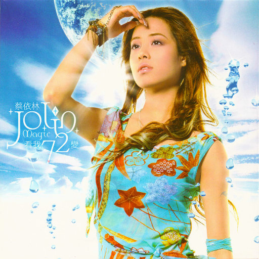 欧美成人四级HD版
